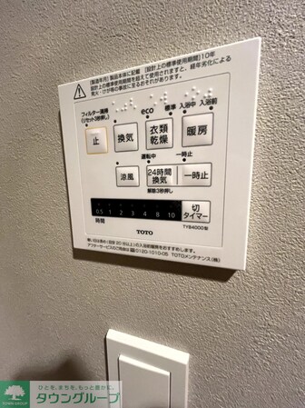 ザ・ケンジントン・レジデンスときわ台の物件内観写真